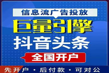高返点充值优惠活动案例分享